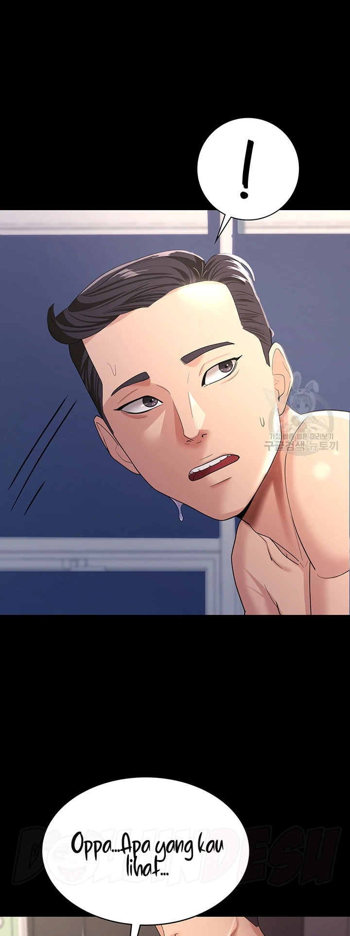 Your Wife Was Amazing Chapter 05 - Page 48